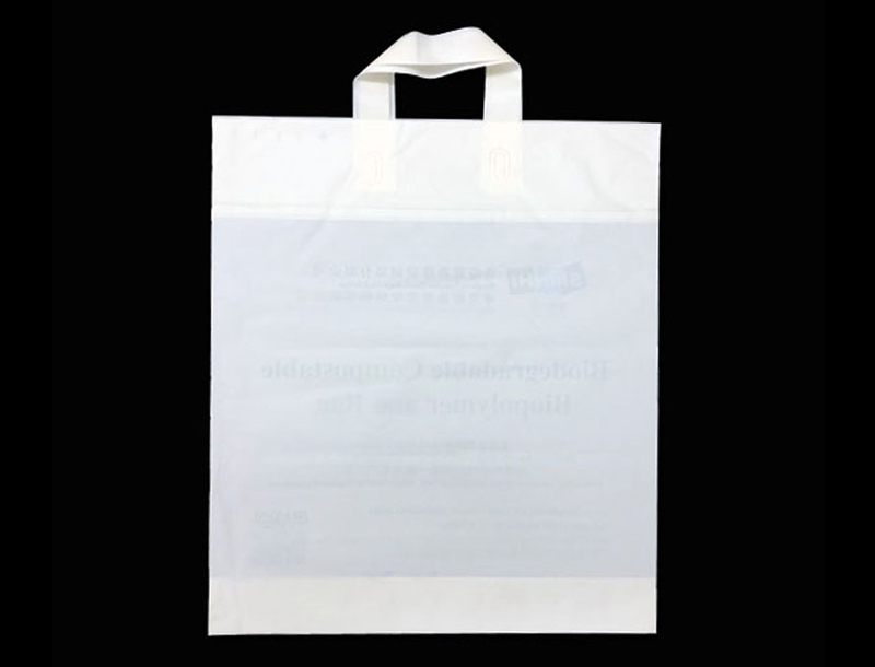 Fully biodegradable Shopping bag